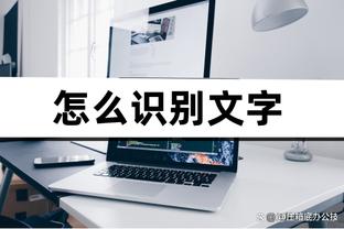 半岛综合体育app在线下载截图2